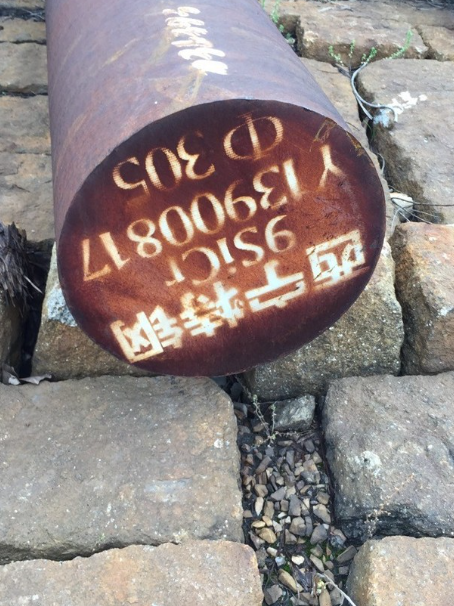 五湖渔场9CrSi工具钢