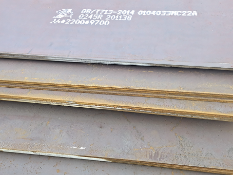 五湖渔场容器板-Q245R