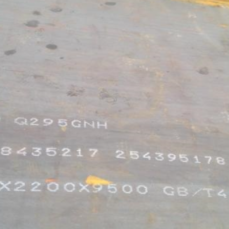 五湖渔场Q235NHB耐候板